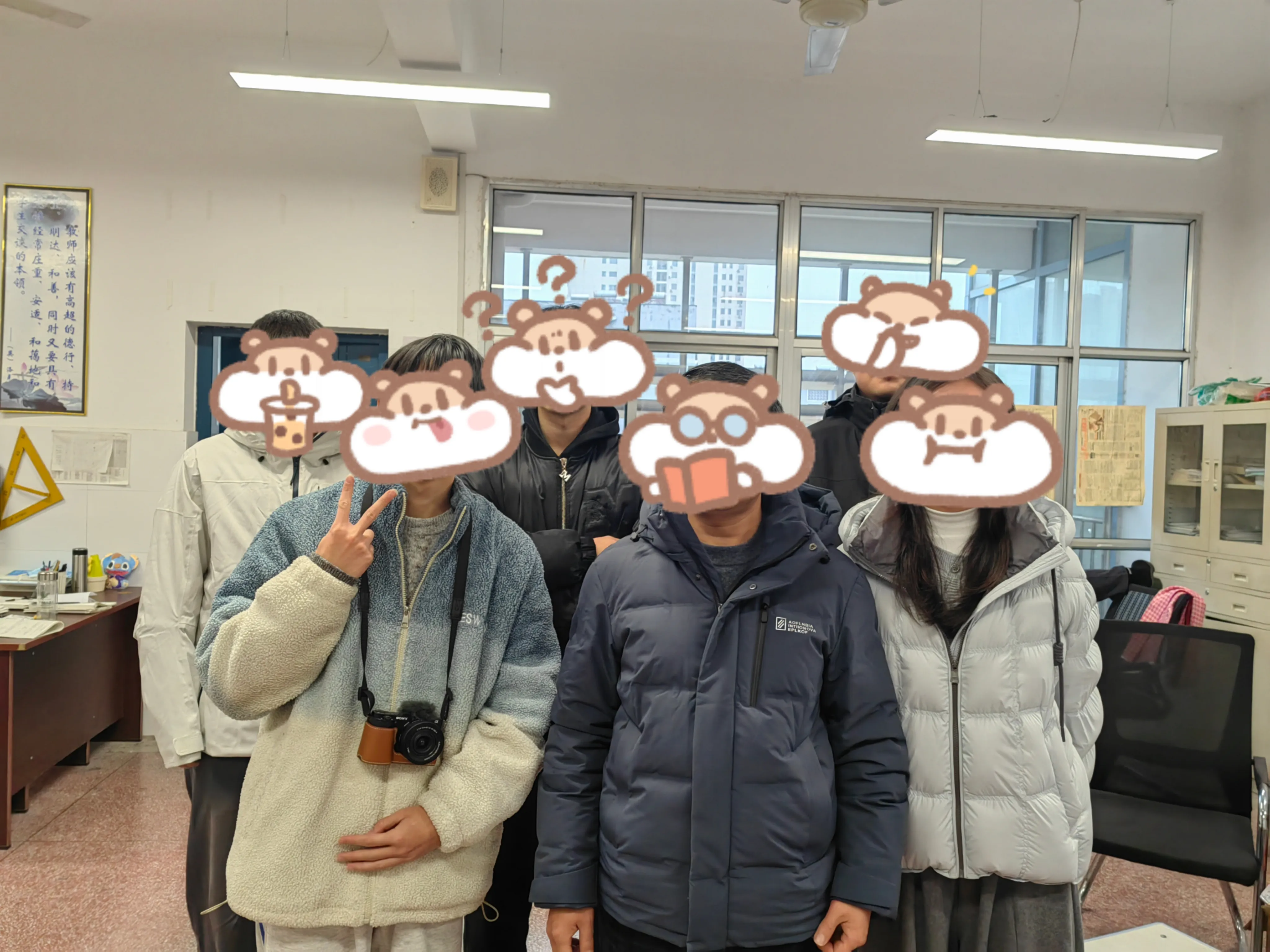 和初中同学老师的合照