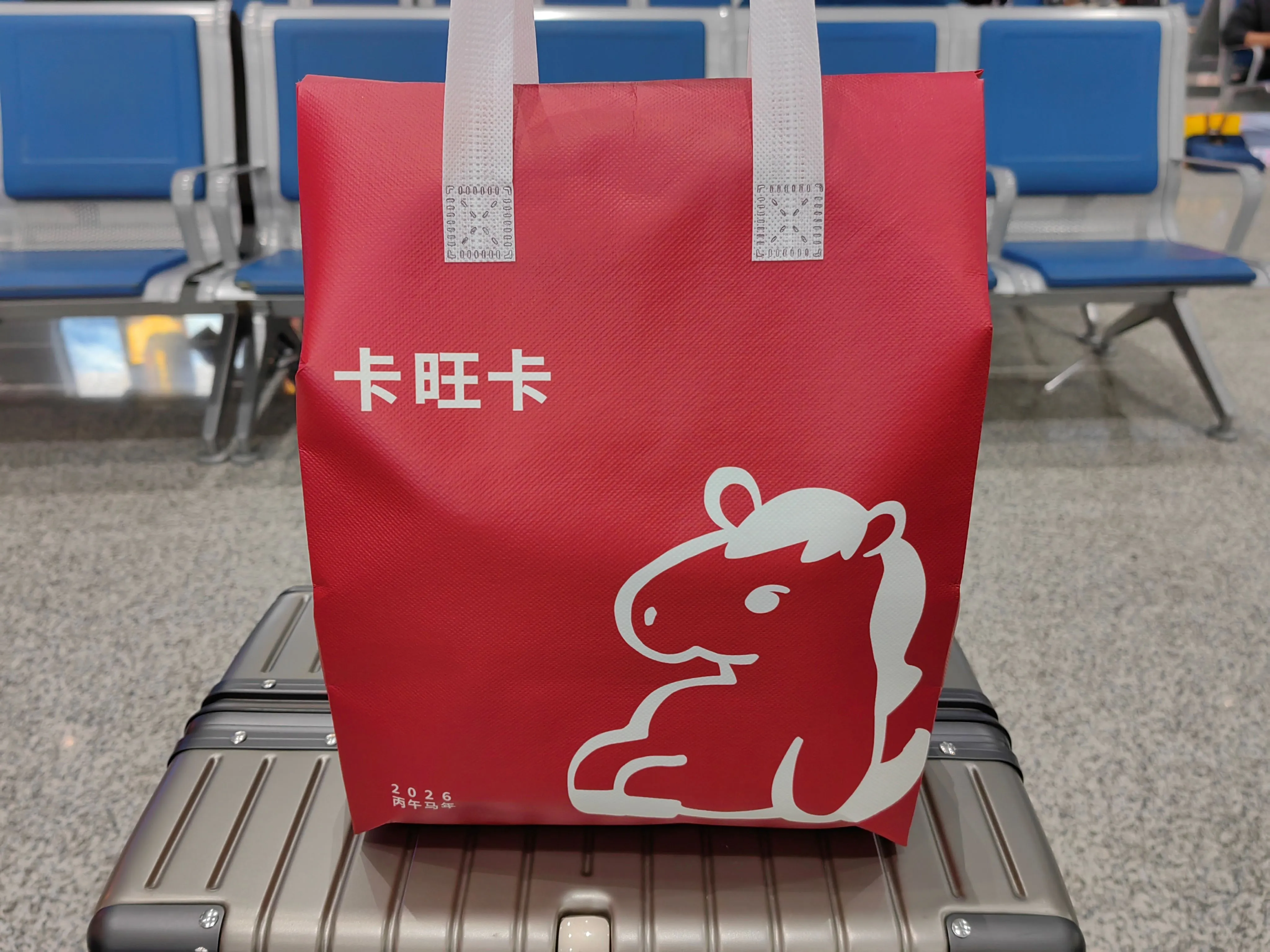 卡旺卡